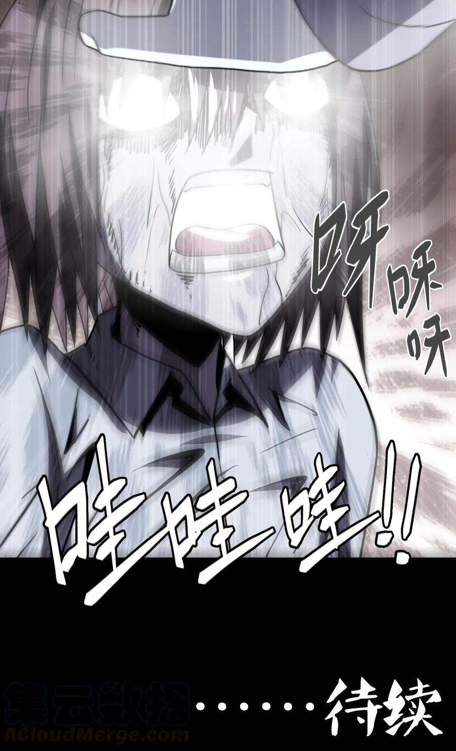 049 他回来了！36