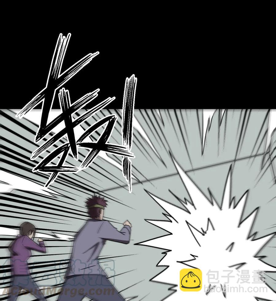 051 正面相斗24