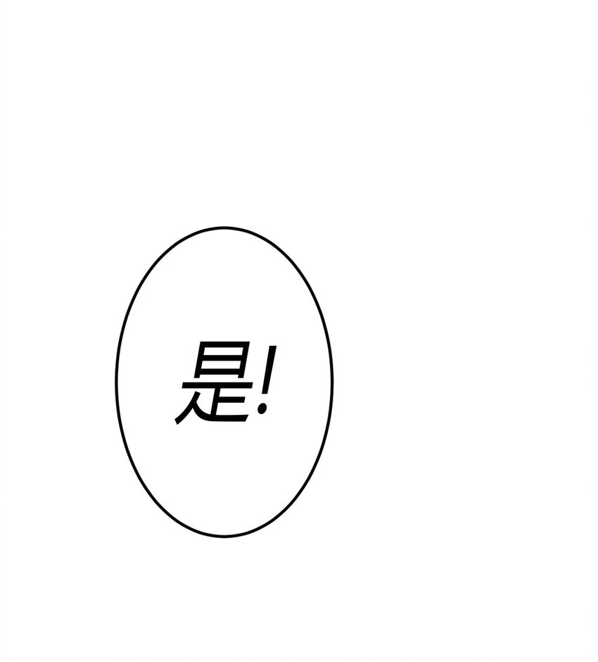 033 我们永远都是朋友哦！17