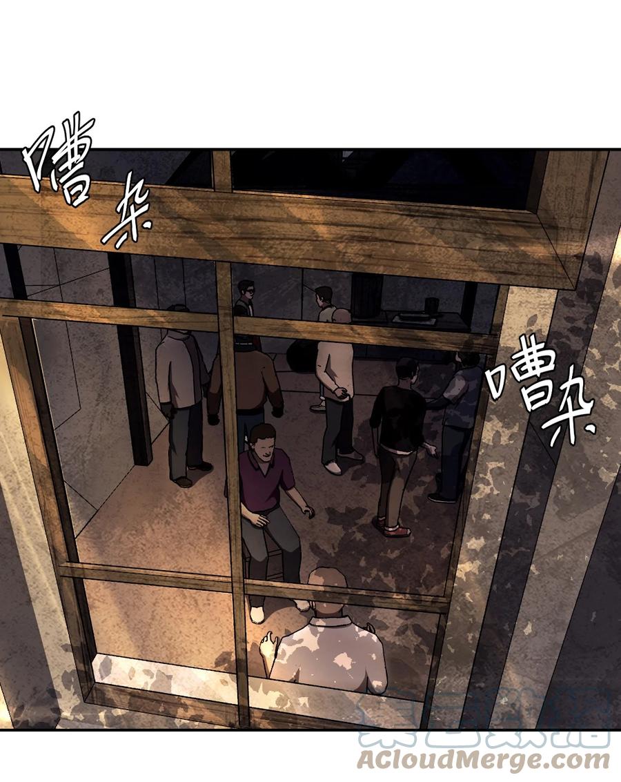 103话 老村长3724