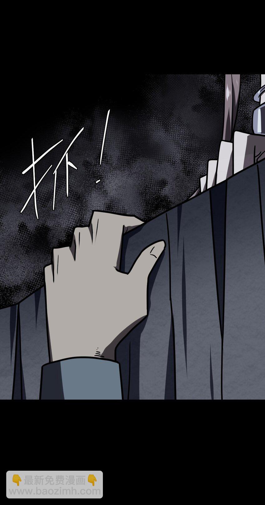 021 快！跑！20