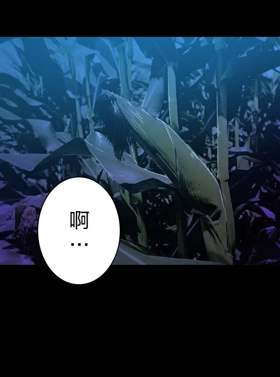 043 七岁那年……37