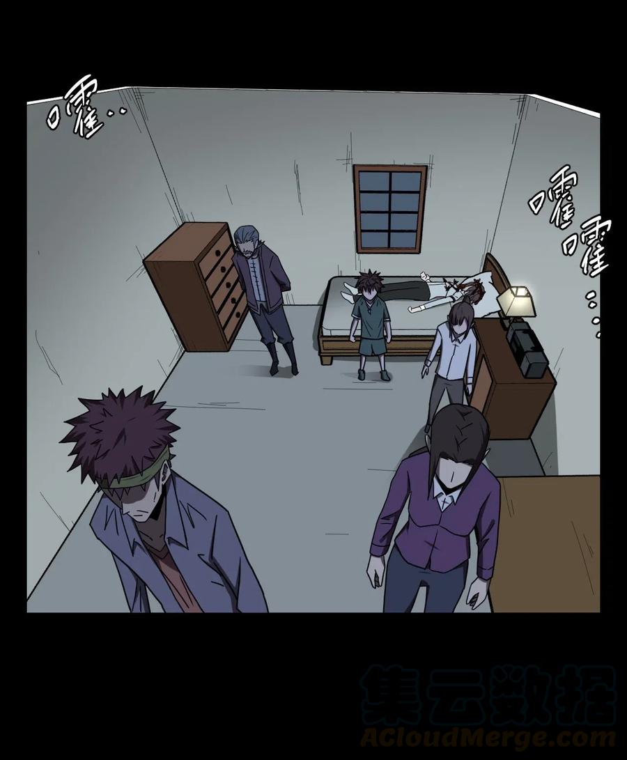 051 正面相斗8