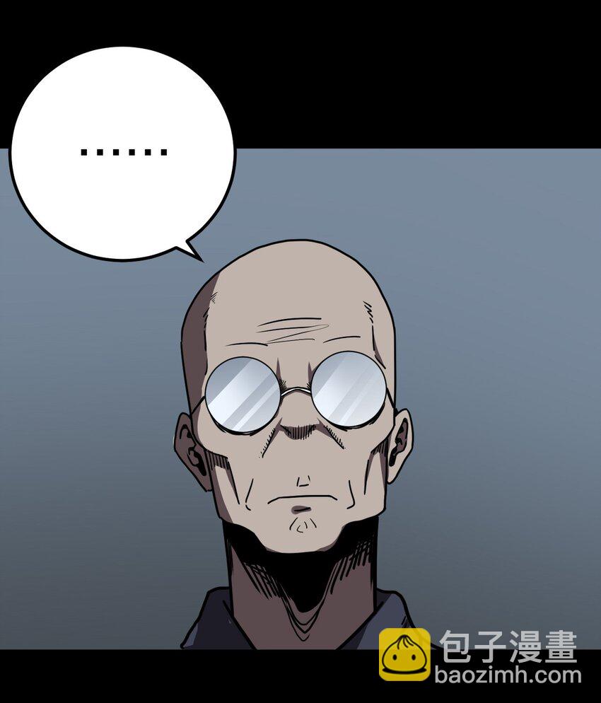 038 求求你们，救救我儿吧！28