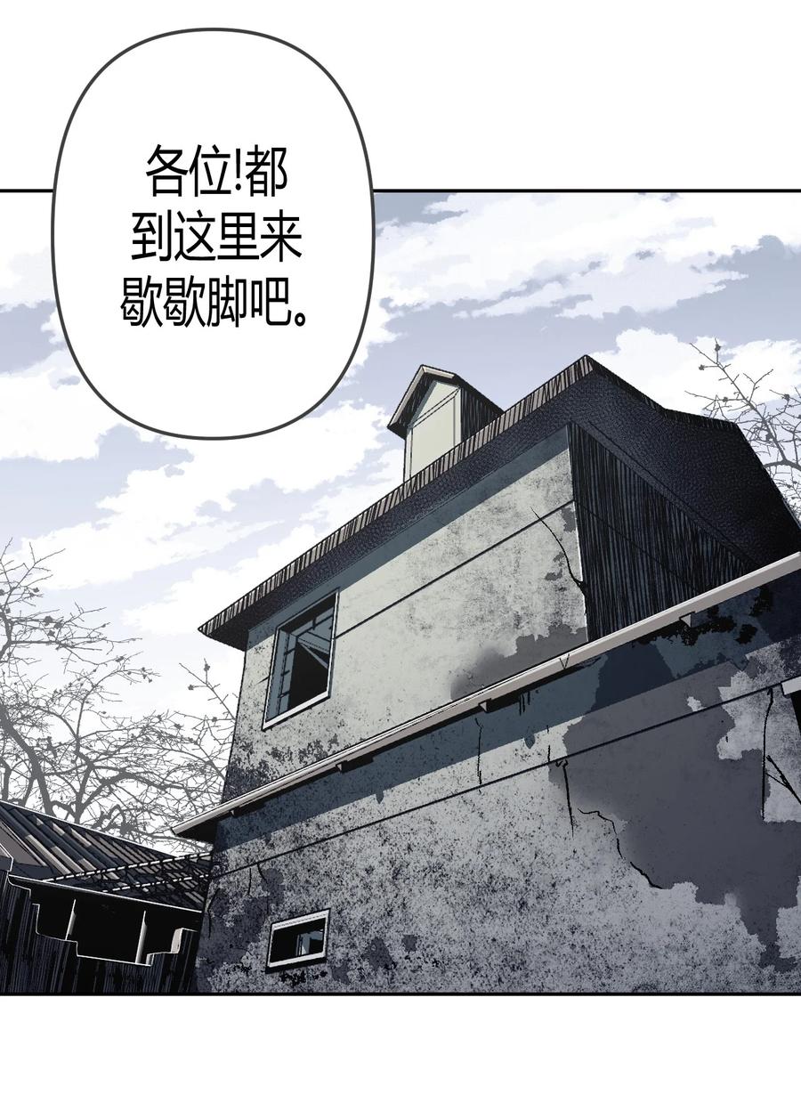 083话 老村长1719