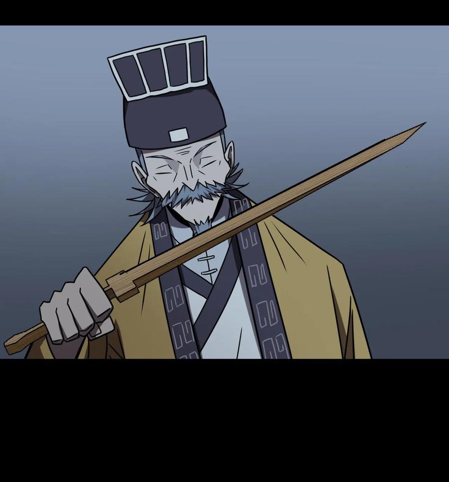 059 喊魂（1）20