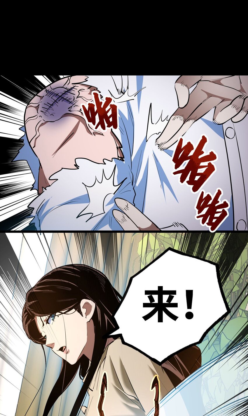 142话苗疆篇1350
