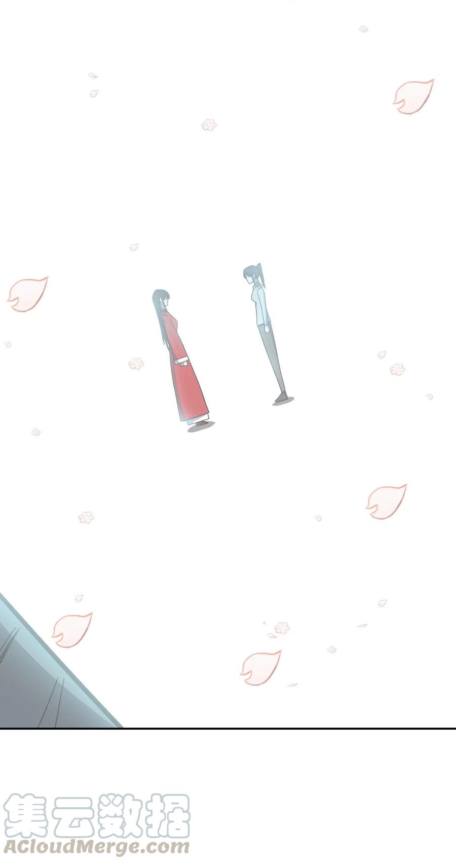 057 替身娃娃34