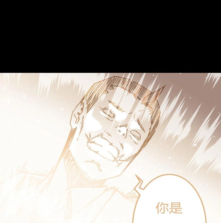 063（上） 我要从南走到北26