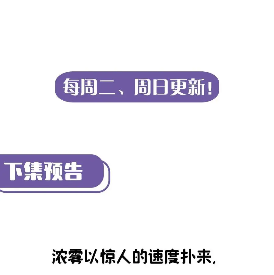 105话 老村长3944