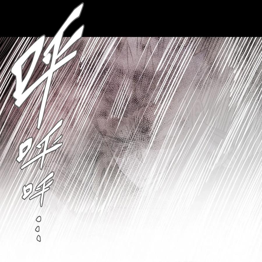 076话 老村长1035