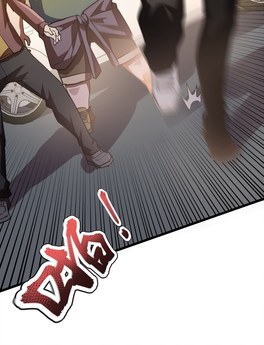 137话 苗疆篇0827
