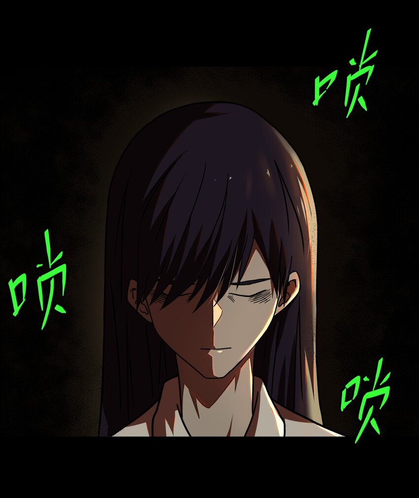 039 过阴人——周寡妇22