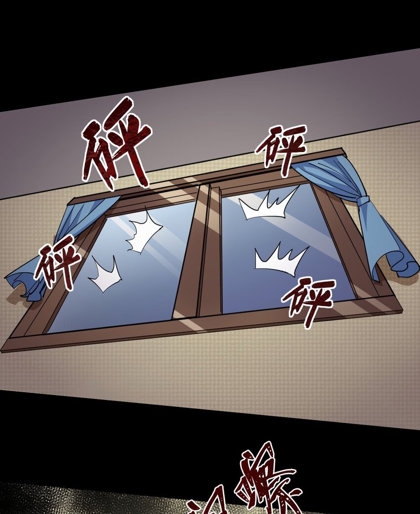 138话 苗疆篇0914