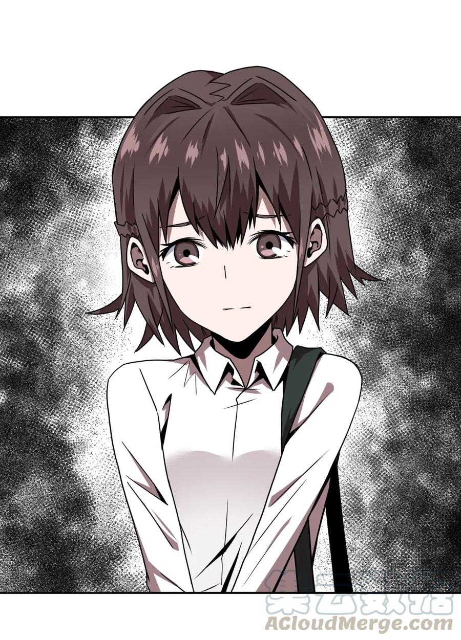 045 二姐的心事16