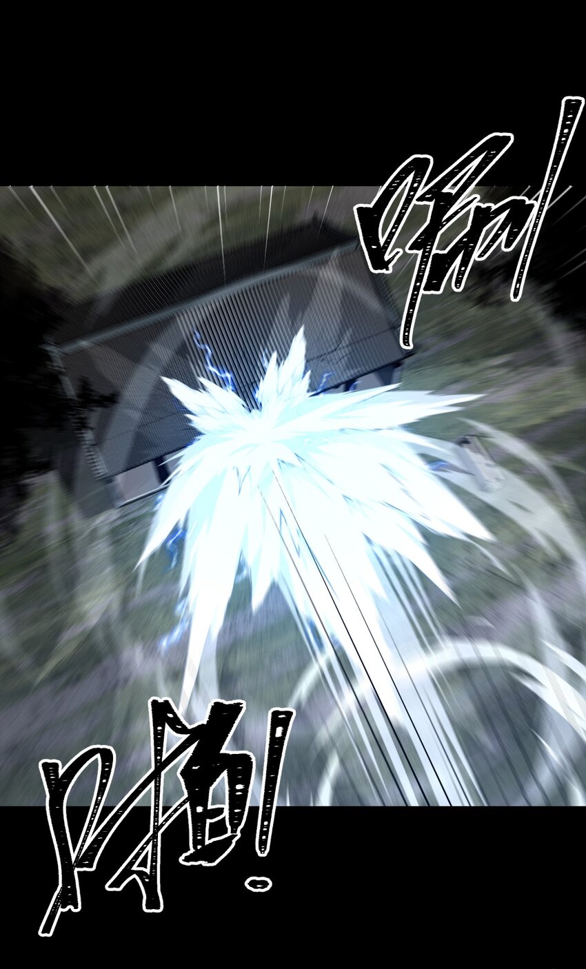 126话 老村长6028