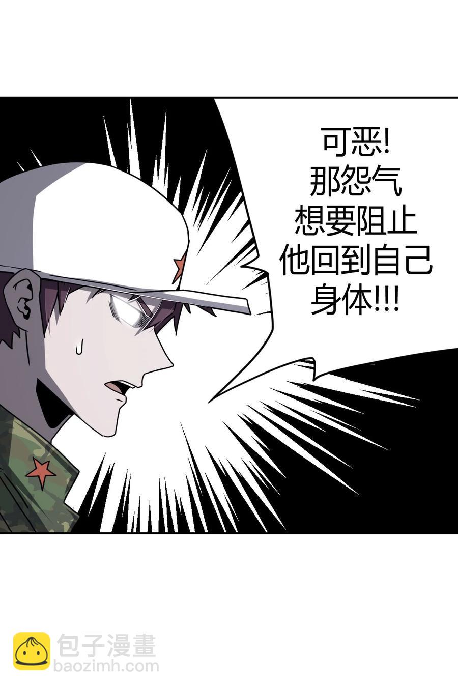091话 老村长2535