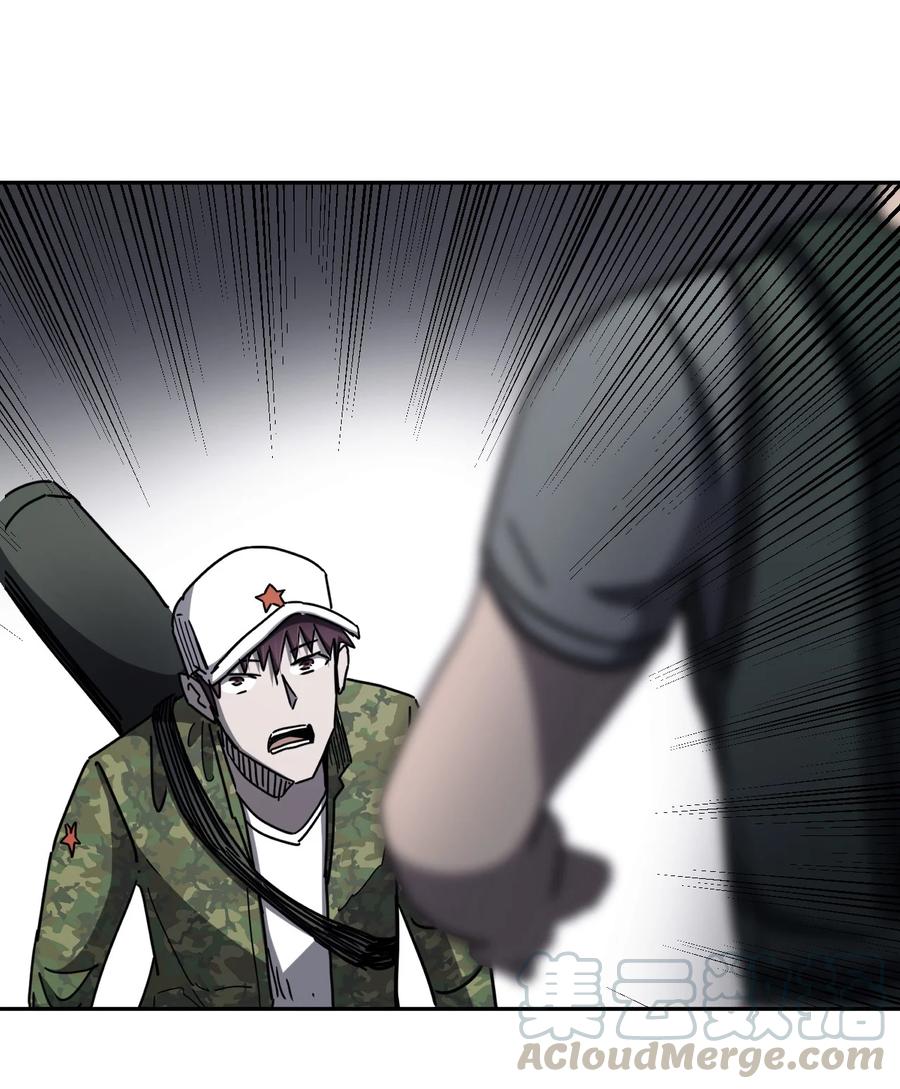 091话 老村长2514