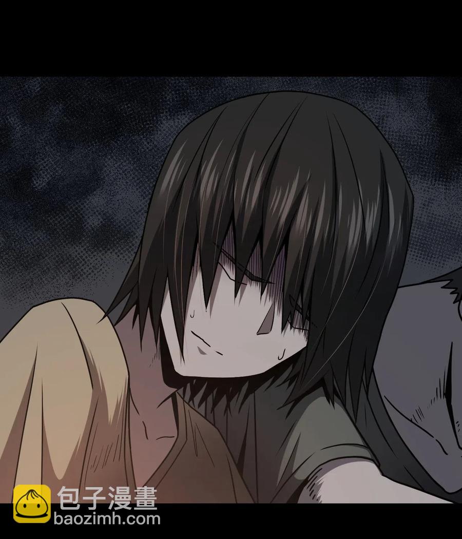073话 老村长735