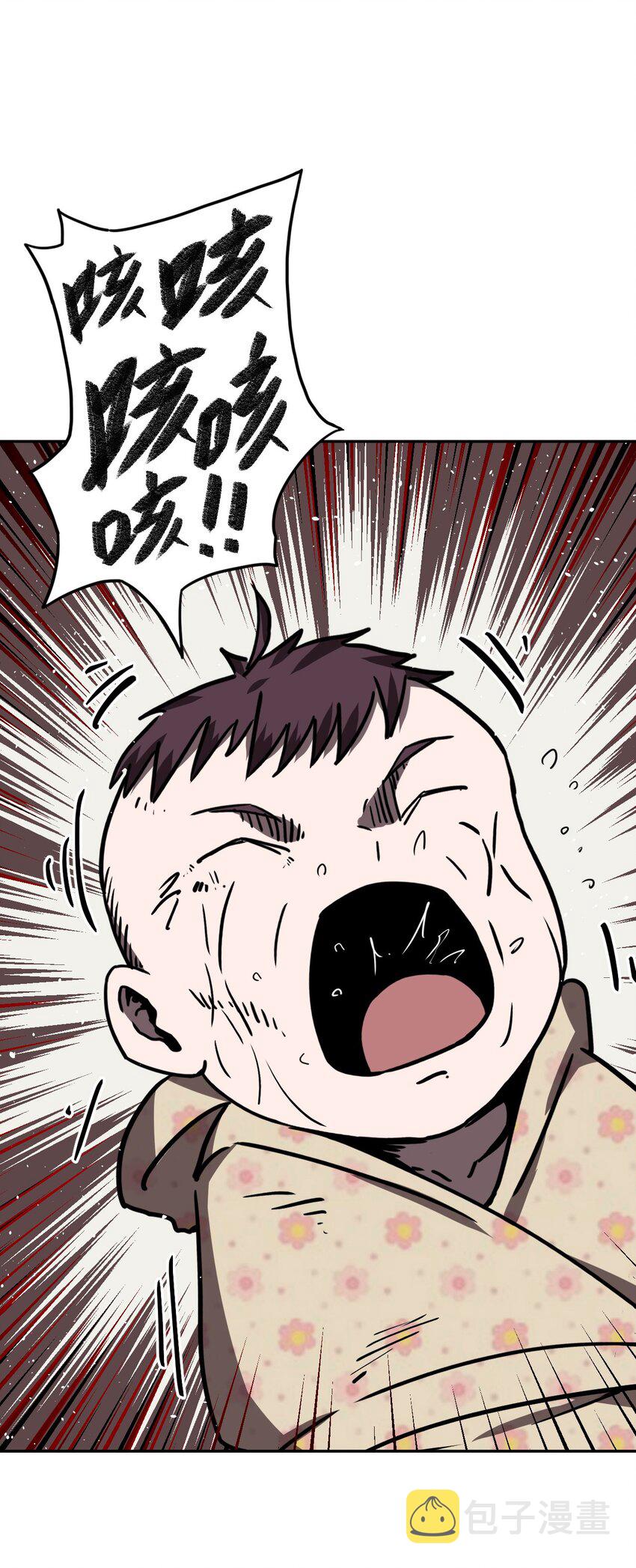 038 求求你们，救救我儿吧！4
