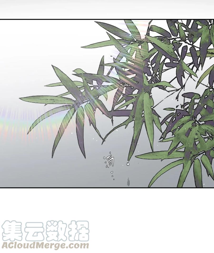 047 厉鬼上身！12