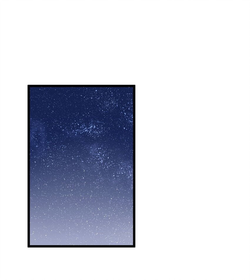 136话 苗疆篇071