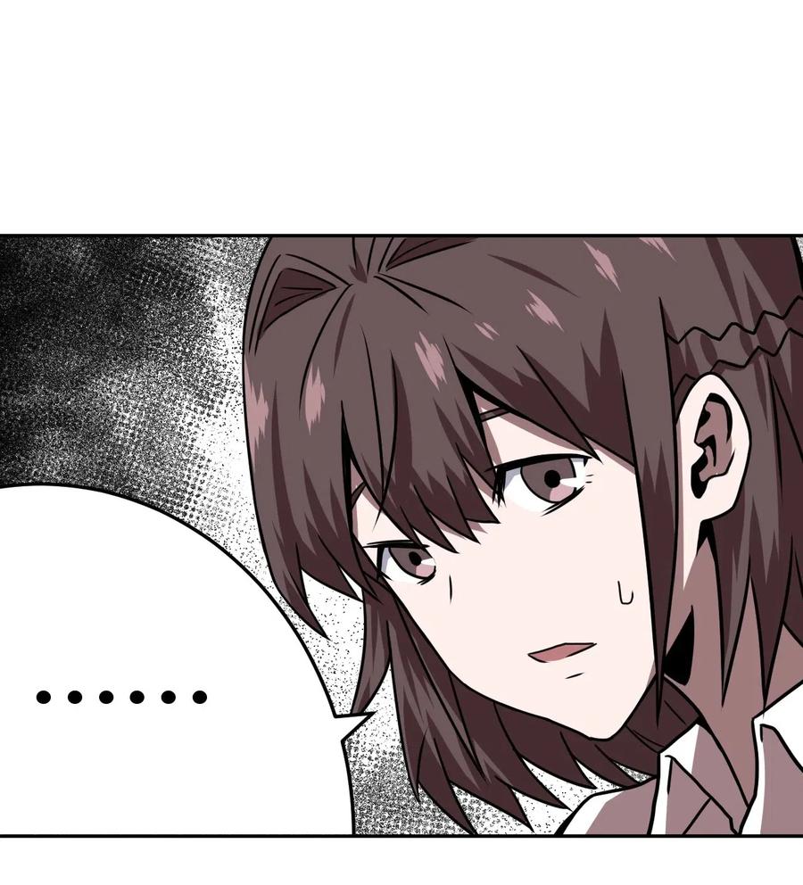 045 二姐的心事17