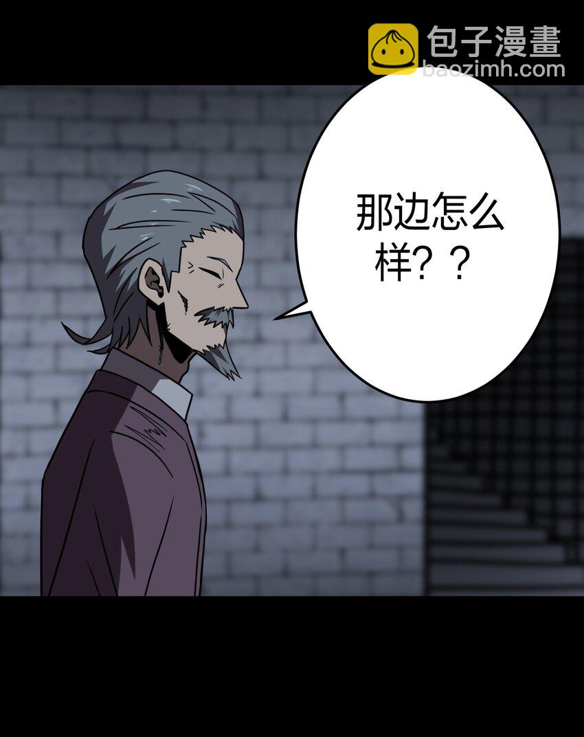 031 年轻的青22