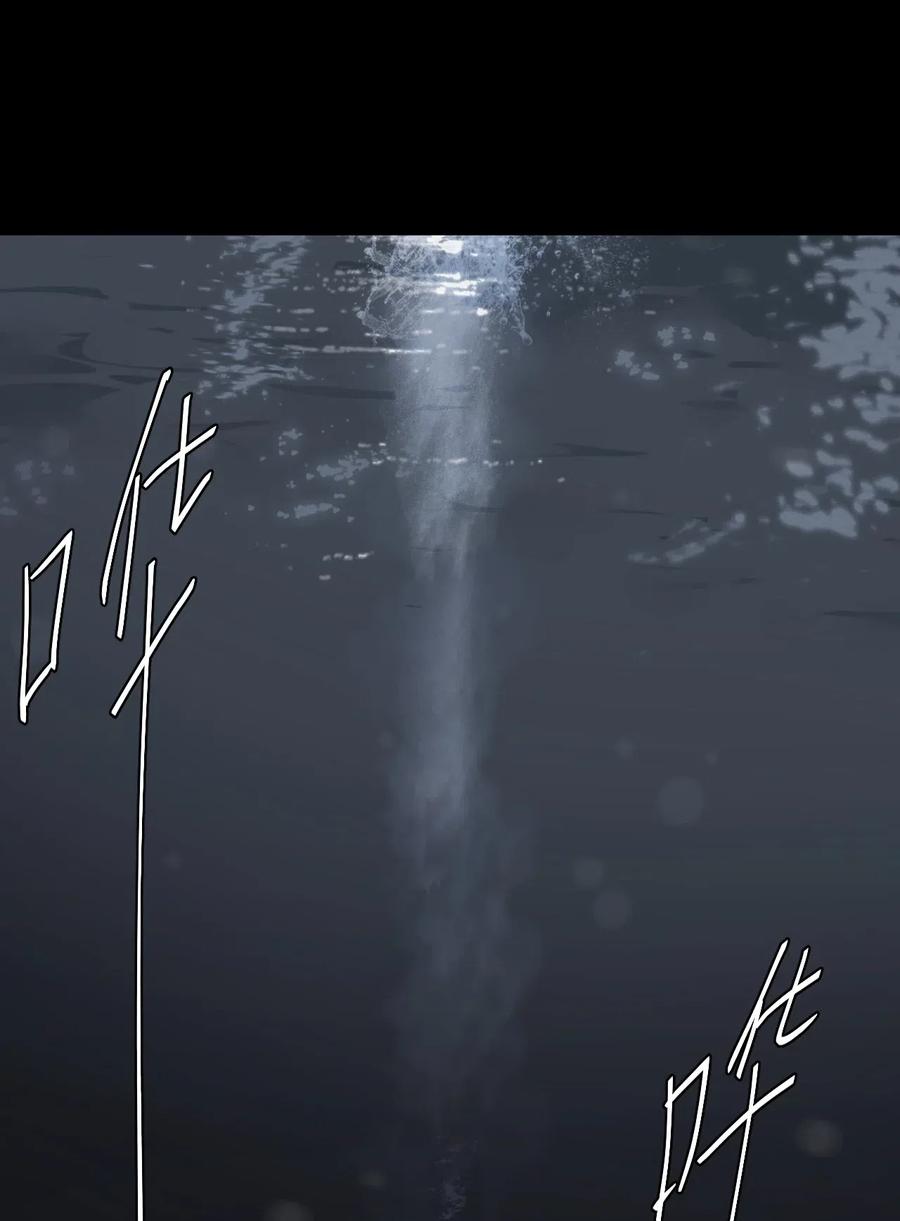 070话 老村长413