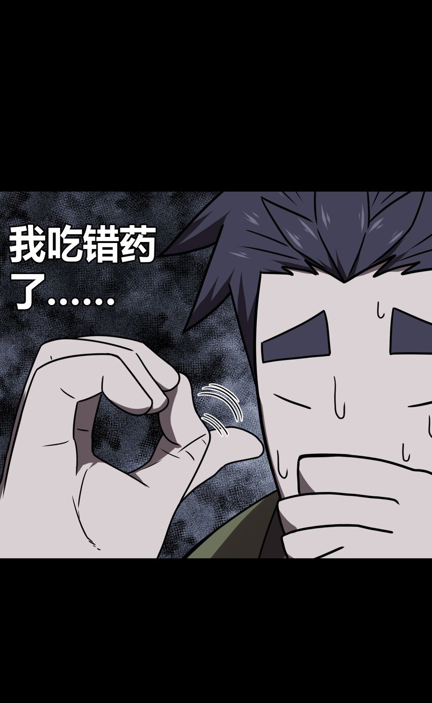 025 你的泪光，柔弱中带…7
