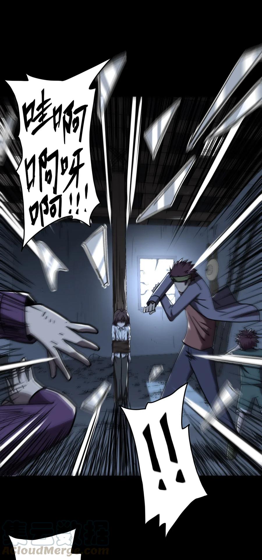 049 他回来了！15