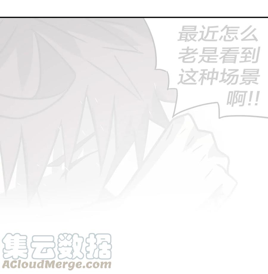 057 替身娃娃28