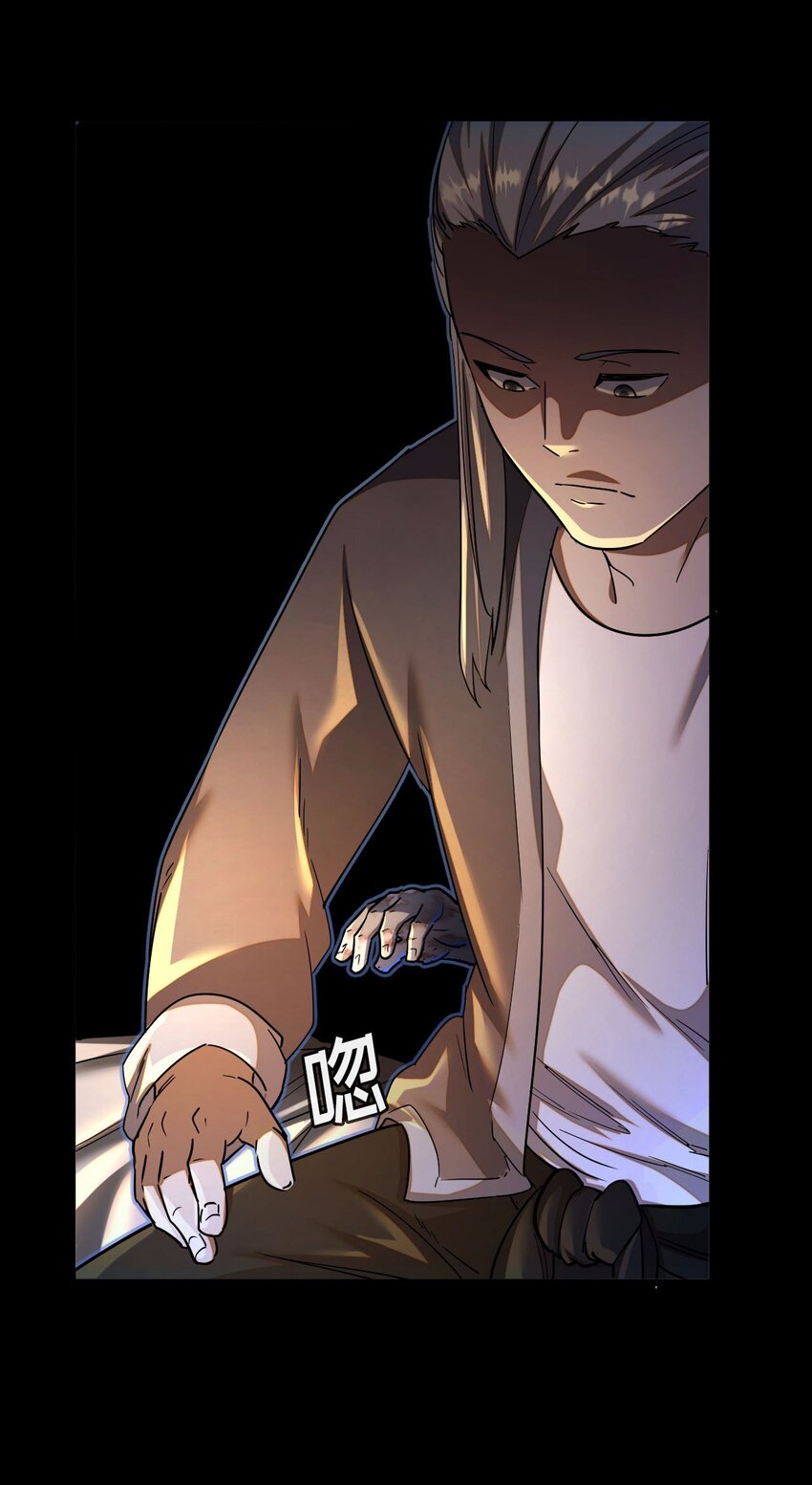 133话 苗疆篇0423