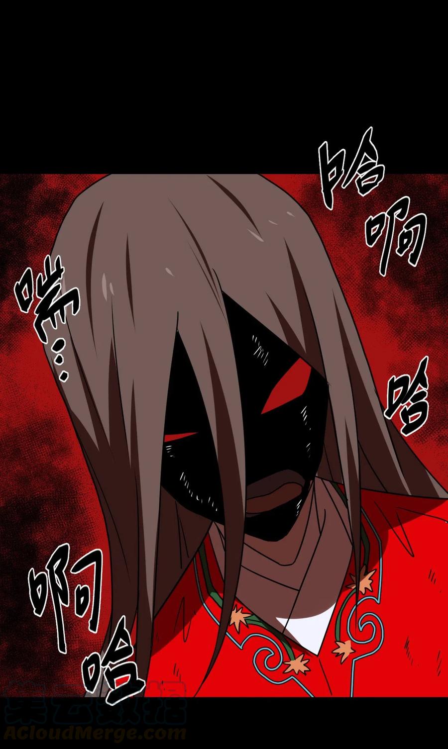 051 正面相斗44