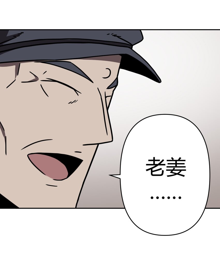 035 后会有期22