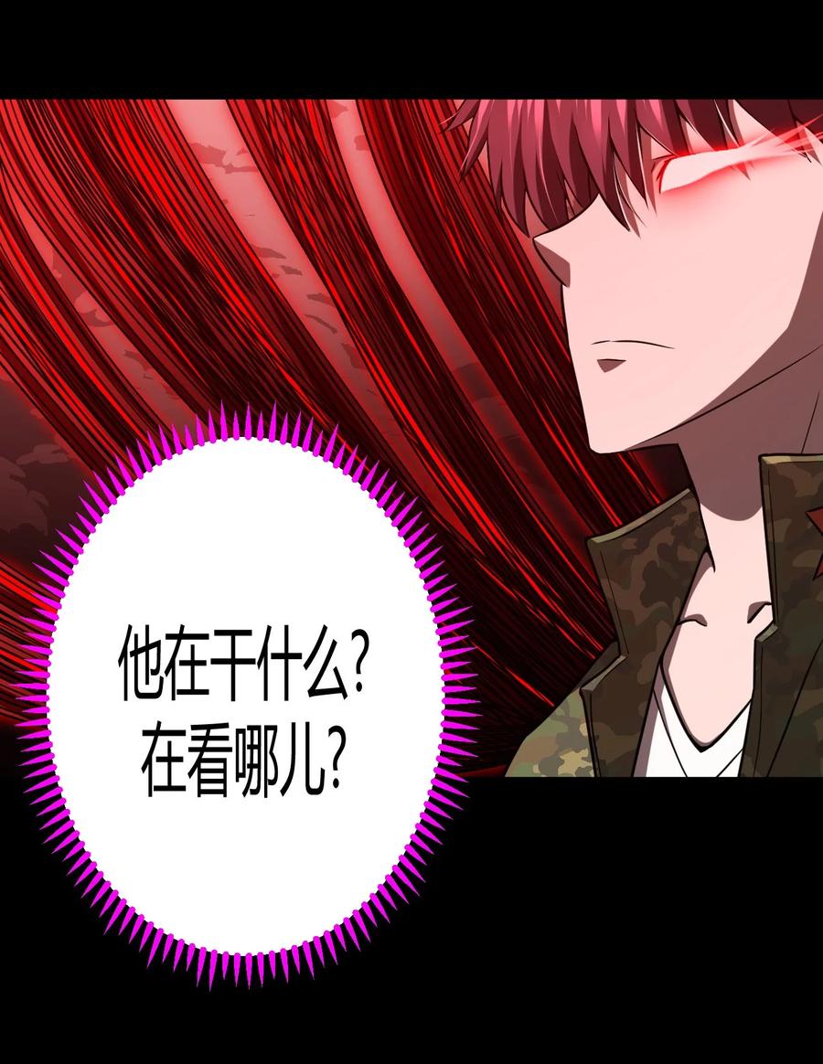 100话 老村长348