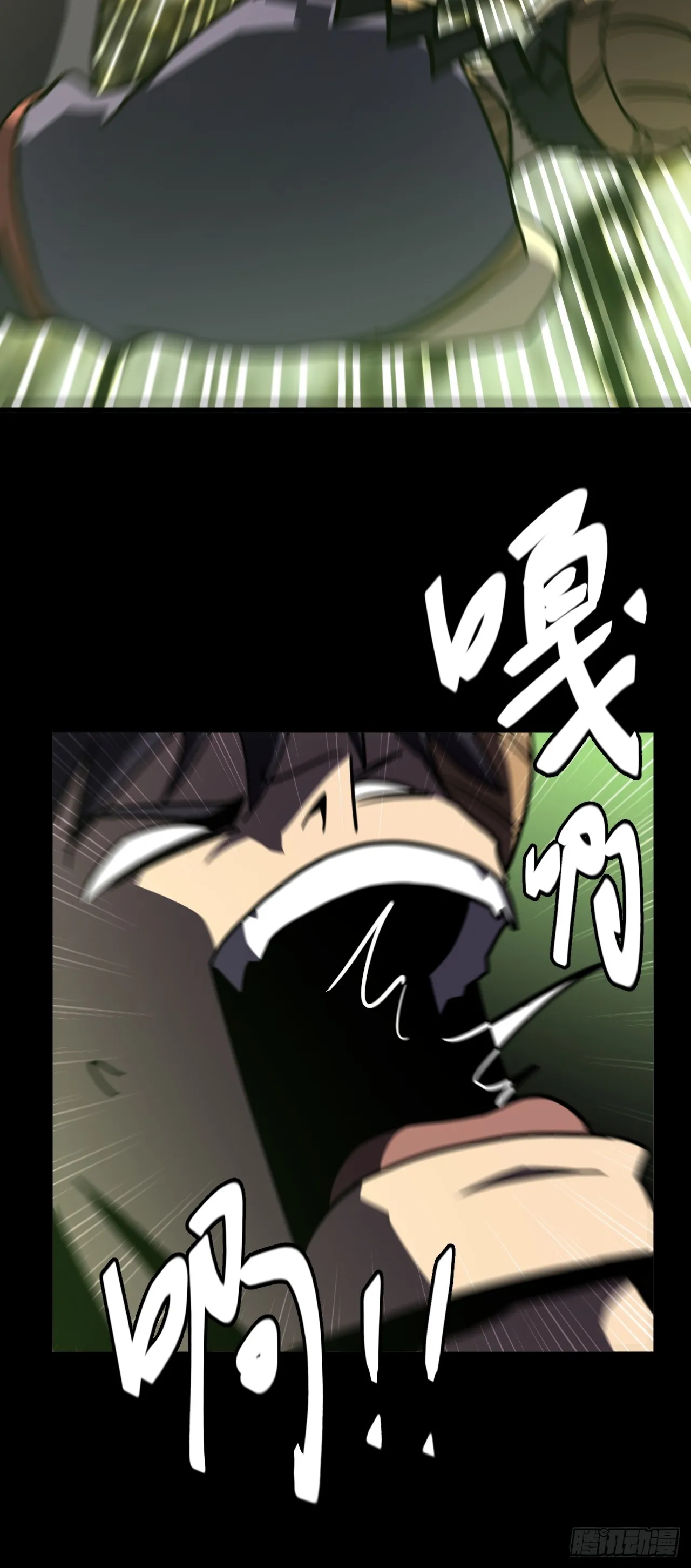164话 苗疆篇3138