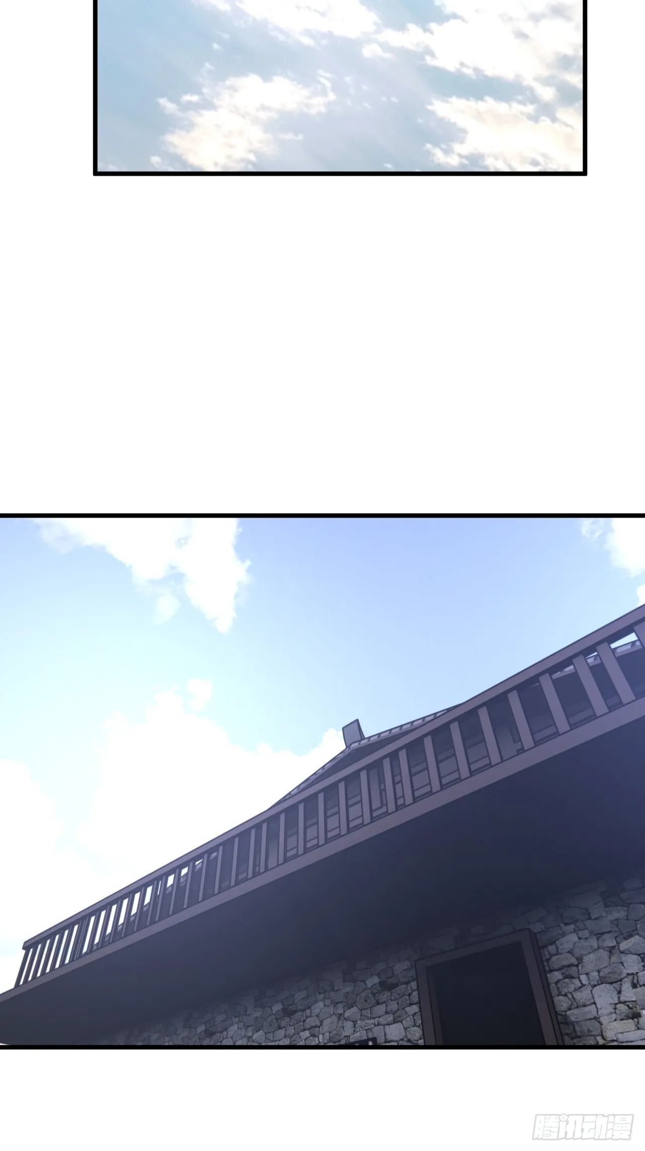 169话 苗疆篇3623