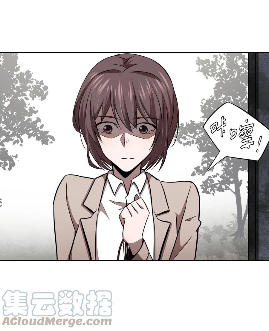 103话 老村长3714