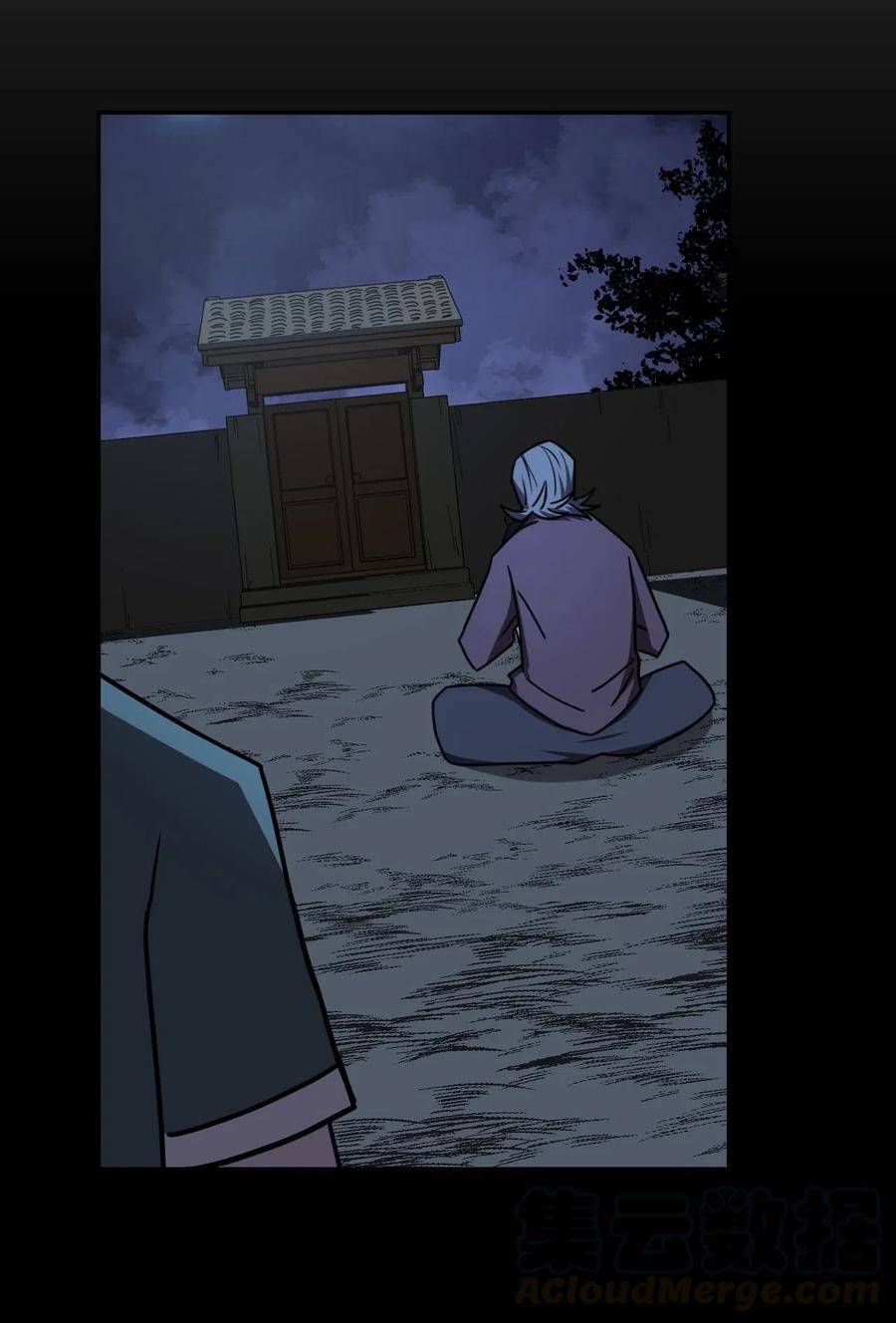 056 前往小镇42