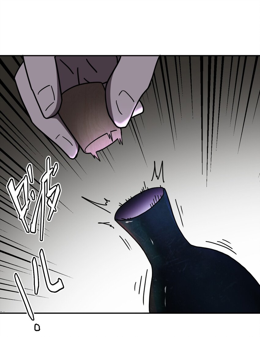 034 师父归来……6