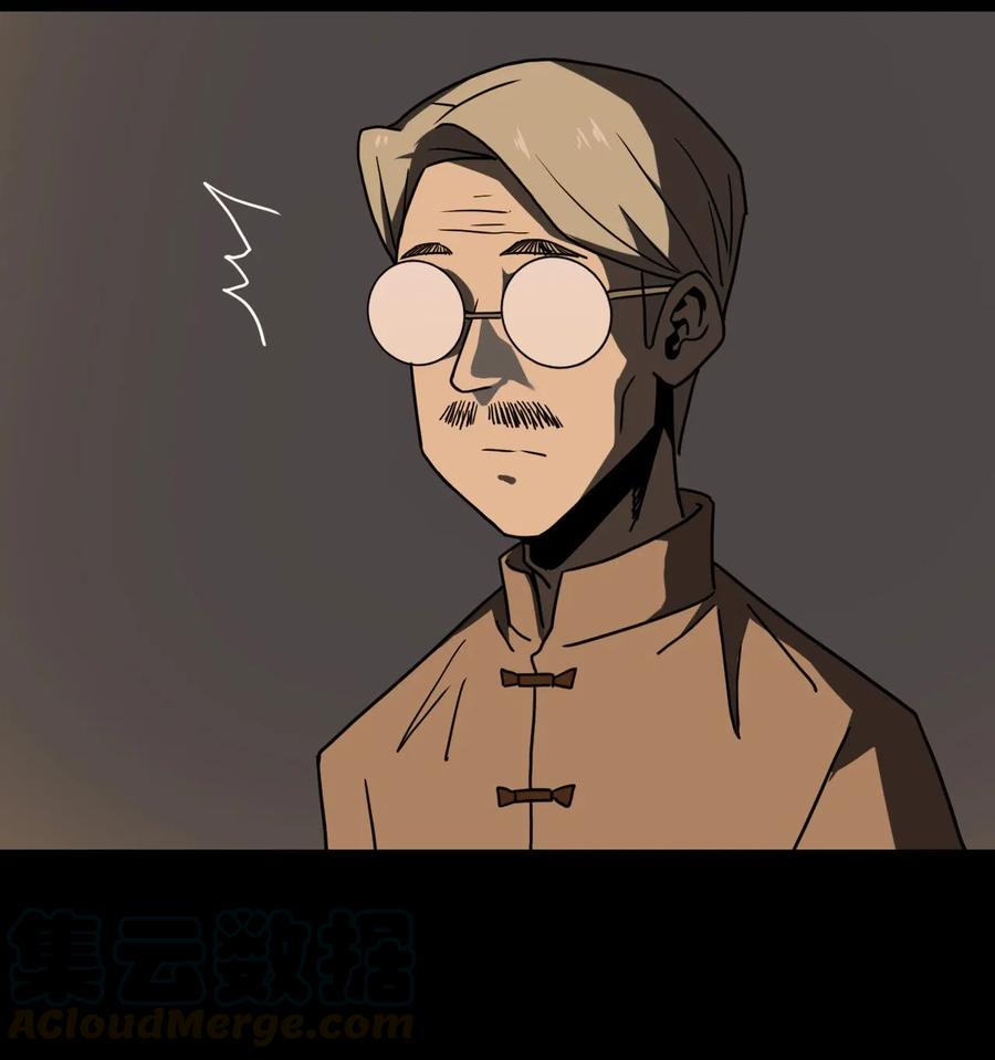 054 那一世情牵10