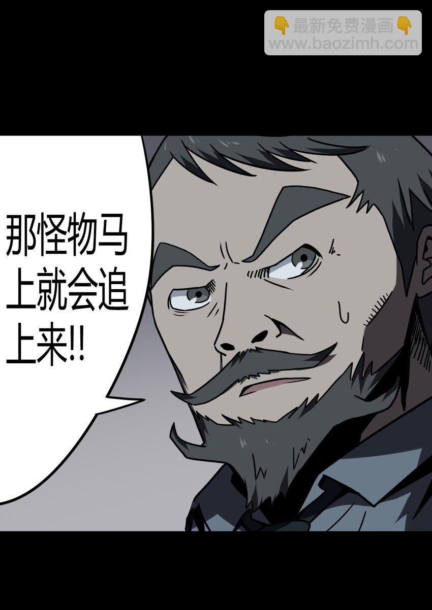 022 物理超度15