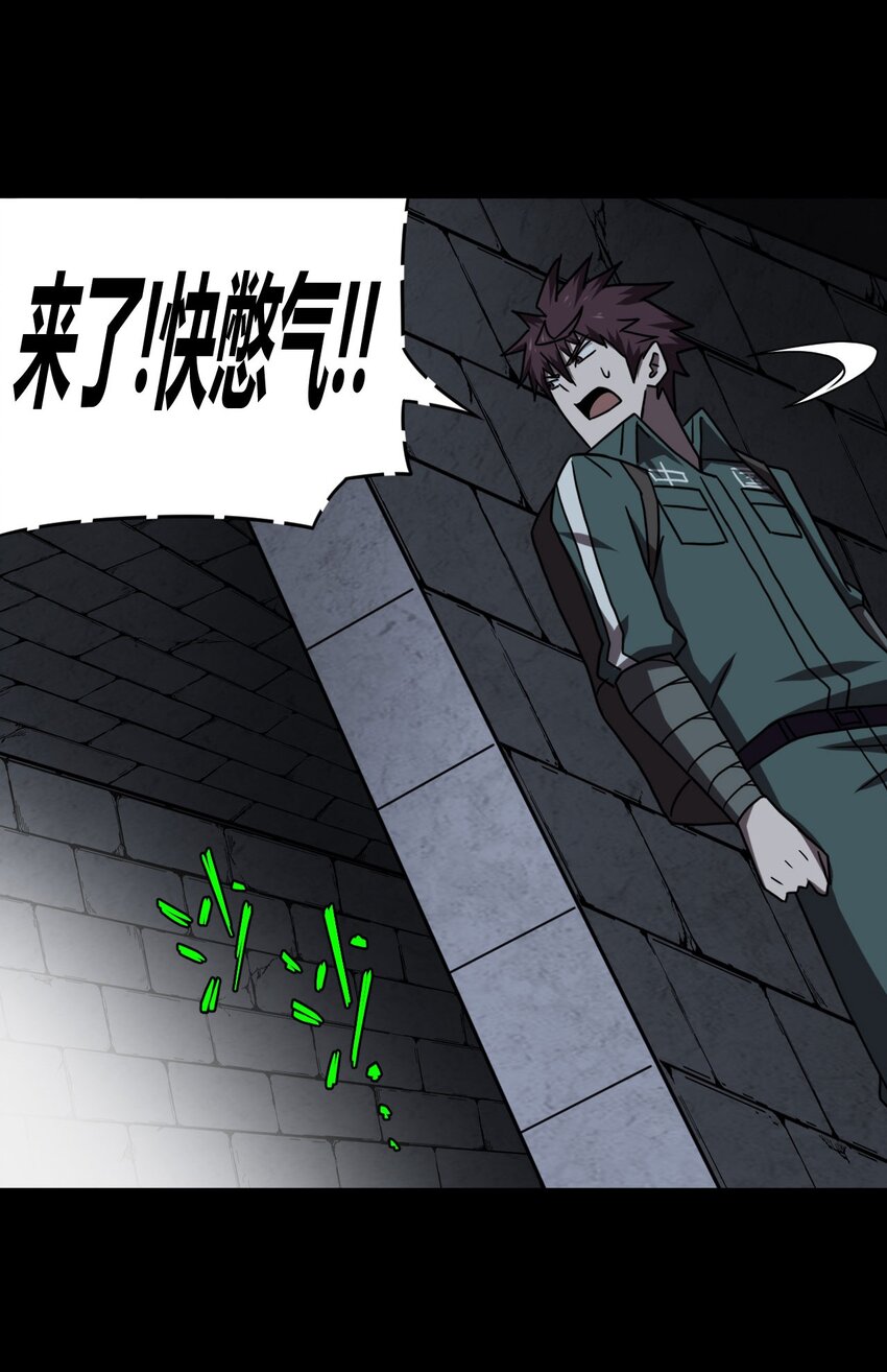 024 手拿擀面杖，我行我最棒！35