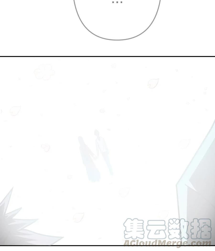 058 魂飞魄散26