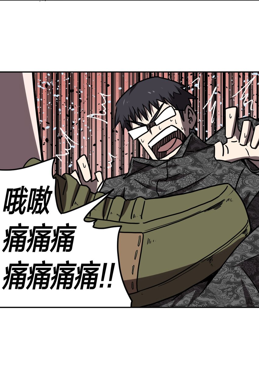 032 一起吃饭饭13