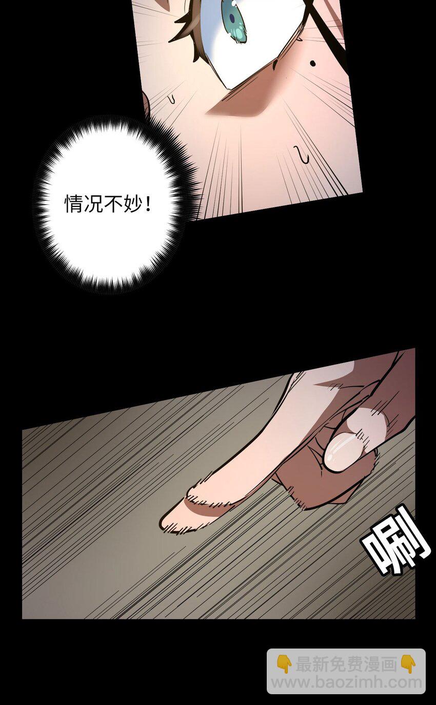 142话苗疆篇1349