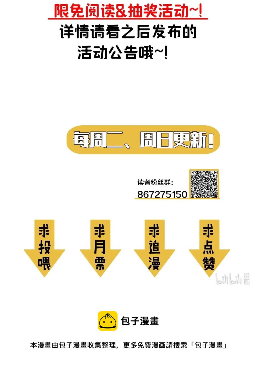062 此去经年43
