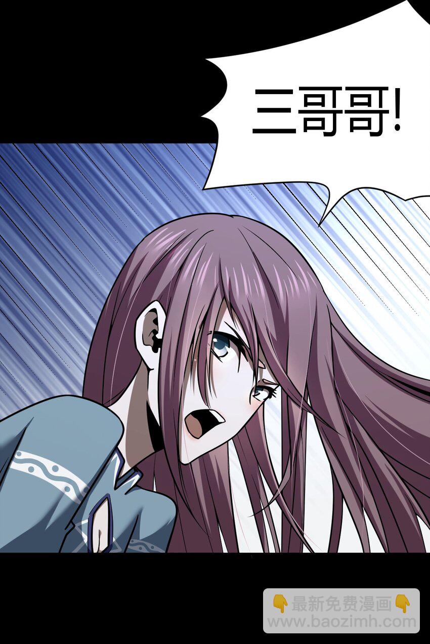 126话 老村长6029