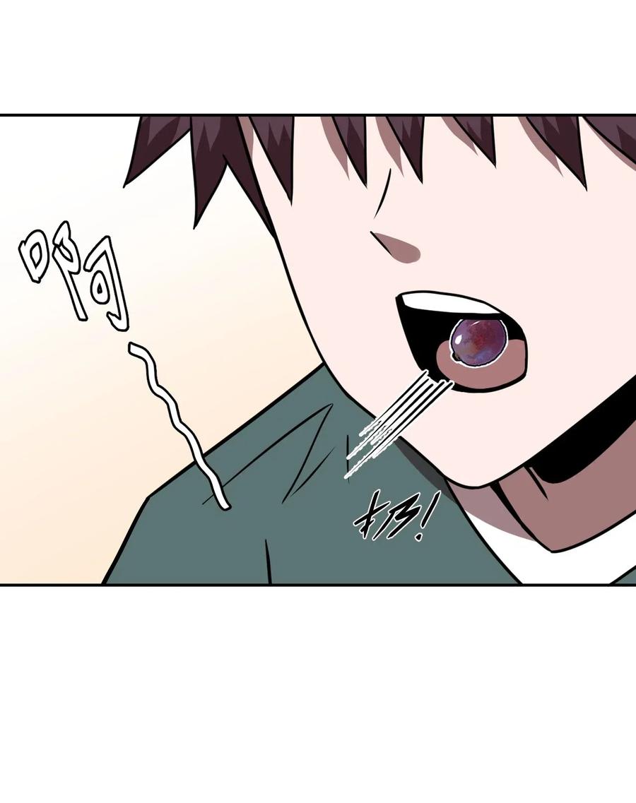045 二姐的心事13